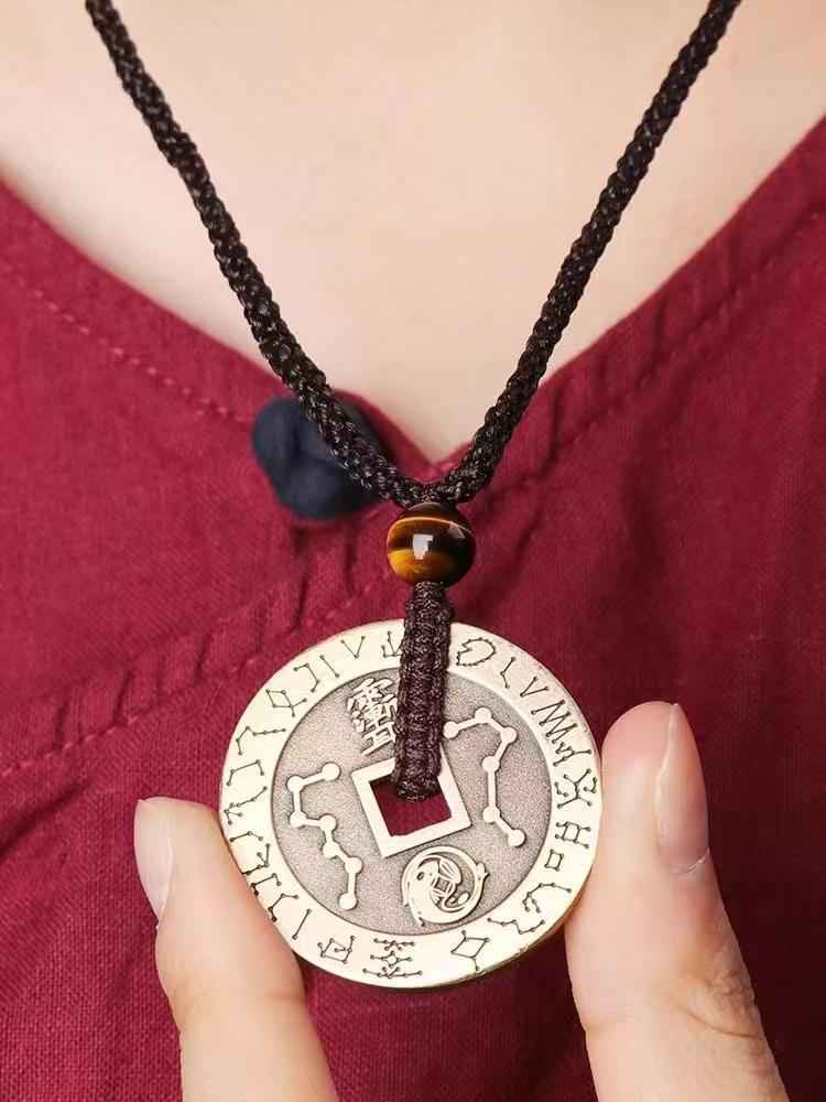 Nine Celestial Words Pure Copper Pendant – Taoist Mysticism & Cosmic Protection